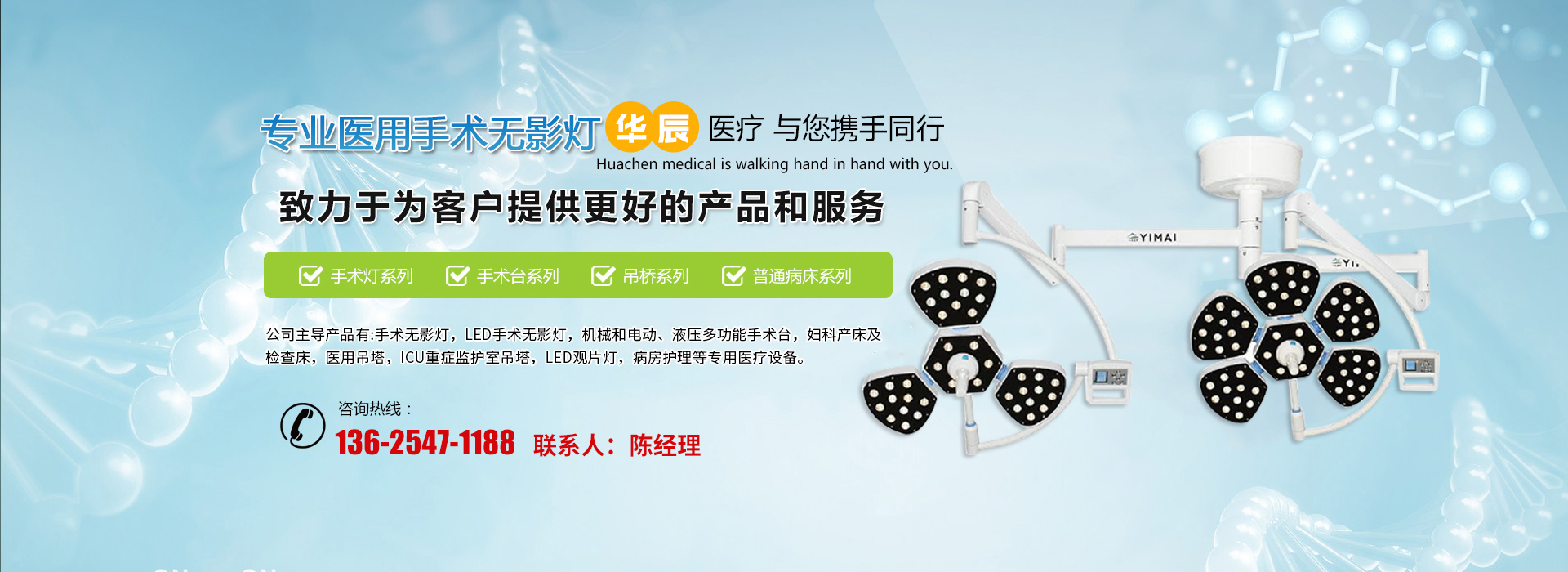 山東精久工程機(jī)械有限公司