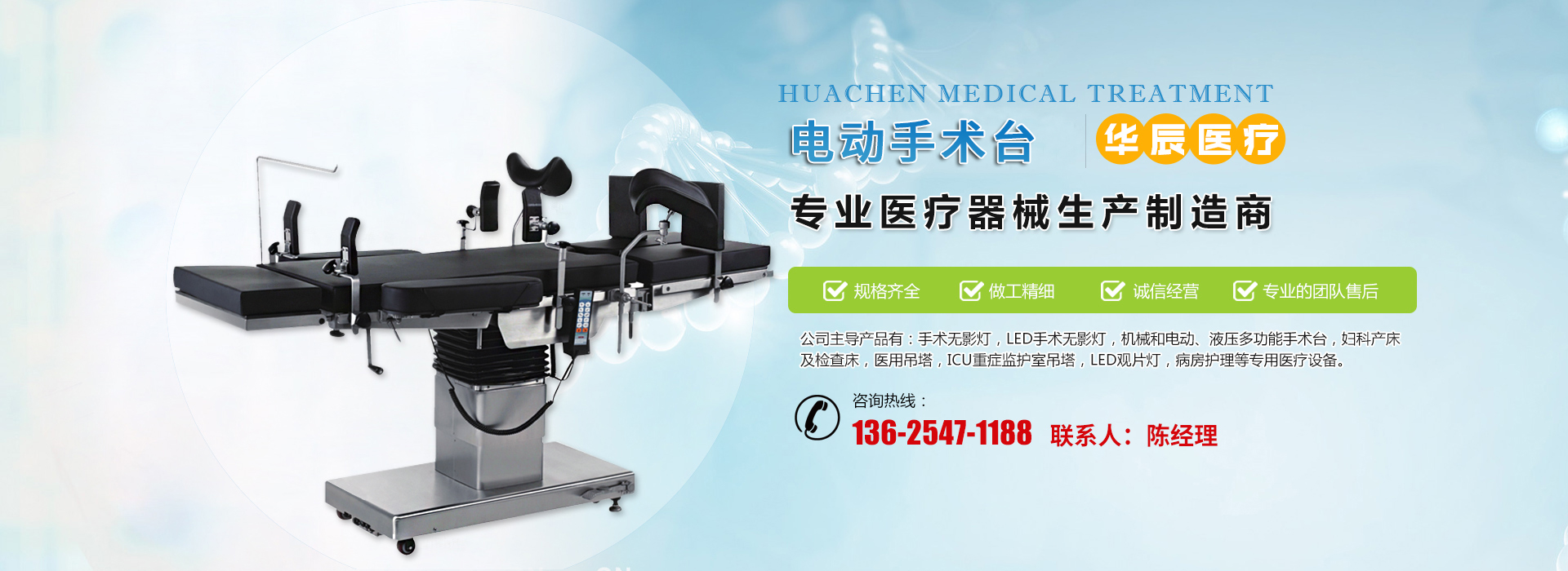 山東精久工程機(jī)械有限公司