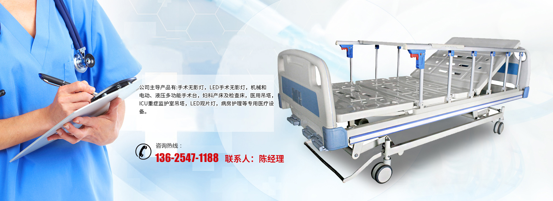 山東精久工程機(jī)械有限公司